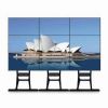 Sell Splicing LCD Video Wall Screens