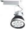 Sell 12W LED track light (GDD-1020)