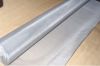 Sell stainless steel wire mesh