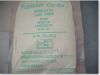 Sell Potassium Citrate Bp2008/Usp32/FCC (Food Grade)