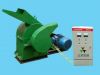 Sell Wood Crusher for Tree Branch and Wood Waste
