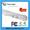 Sell led sensor tube