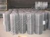 Sell Welded Wire Mesh Roll