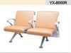 Sell airport chairs