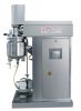 Sell laboratory homogenizer mixer