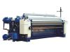 Sell water-jet weaving loom