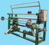 Sell Mounting Machine For Cylinder & Doffer