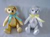 Sell golden/silver stuffed toy