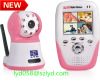 Sell Quad Display Digital Wireless Baby Care Product