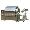 Sell Highly Uniformality Cylinder Type Mixer Machine