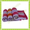 Sell Face Towel/Washcloth/Washrag/Facecloth/Cleaning Cloth/Hand Towel