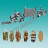 Sell  dog/cat/bird/fish food machinery