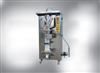 Sell Carton Sealing Packing Machine (Super Deluxe)