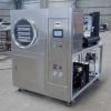 Sell pilot freeze dryer for FD food production testing