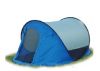 Sell boat bottom style pop up tent