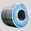 Sell cold rolled steel coil