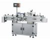 Sell Automatic Round Bottle Labeling Machine