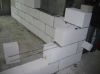 Foam Concrete Block Manufacturer