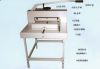 Sell 750A paper cutting machine