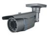 Sell IP camera weatherproof  cameras cctv cameras for security systems