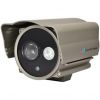 Sell IR array cctv camera