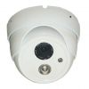 Sell round 600 tvl IR array camera