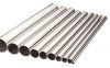 Sell Seamless stainless steel tube