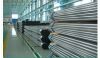 Sell Stainless Steel tube