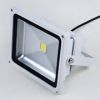 Sell LED flood lamp