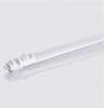 Sell LED fluorescent lamp with sensor
