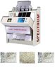 Rice Optical Sorting Machine