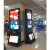 Sell Touchscreen Kiosk