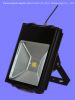 Sell Bright Outdoor LED tunnel lights