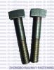Sell Square Head Bolt