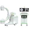 Sell urology surgery x ray machine PLX7000C