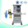 Sell CE Approved medical anesthesia system  surgical anesthesia machi
