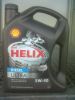 Sell Shell Helix oils range