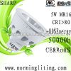 Sell Newly design Sharp 5w mr16 led spotlight