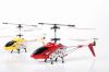 Sell S107G 3.5CH R/C Helicopter