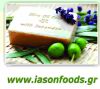 Sell OLIVE OIL NATURAL SOAP