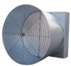 Sell butterfly cone fan