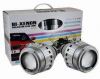 Sell Angle Eye HID Bi-Xenon Projector Lens Light, a HID projector