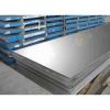 Selling Steel Sheets at Lowest Price