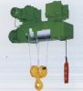 Sell HC Wire Rope Electric Hoists