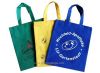 Sell non woven hand bags