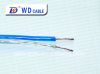 Sell RVH Sound cable Audio cable Speaker cable Video cable