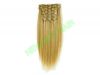 clip in hair extension of straight (8 piece 20clip)
