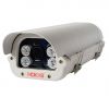 Sell Varifocal White Light Lamp Vehicle License Cameras