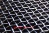 Sell wire mesh