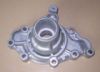 Sell machinery parts